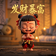 加拿大全国人口有多少人